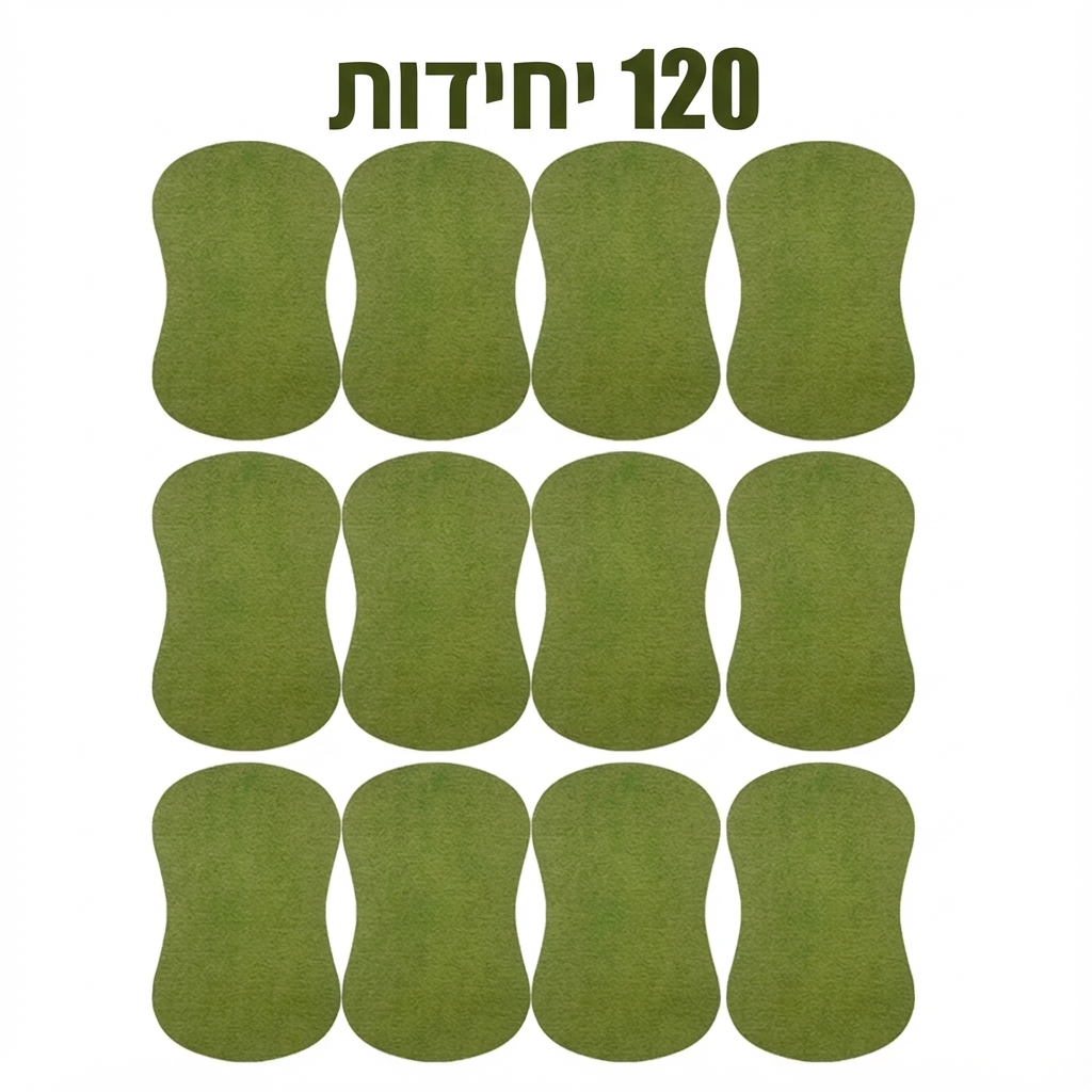 מדבקות חימום טבעיות לכפות הרגליים