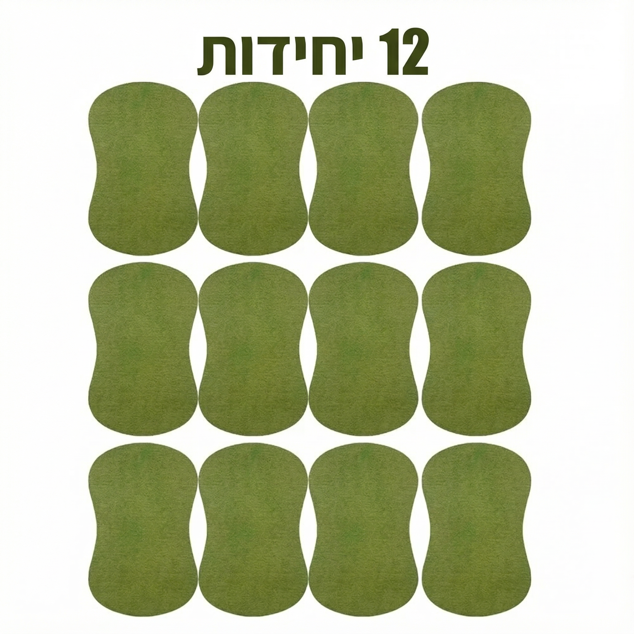 מדבקות חימום טבעיות לכפות הרגליים