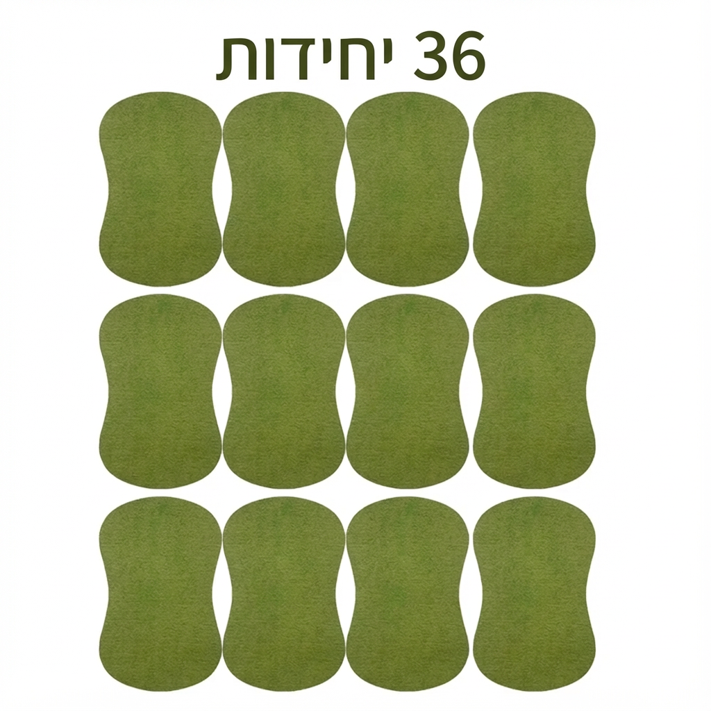 מדבקות חימום טבעיות לכפות הרגליים