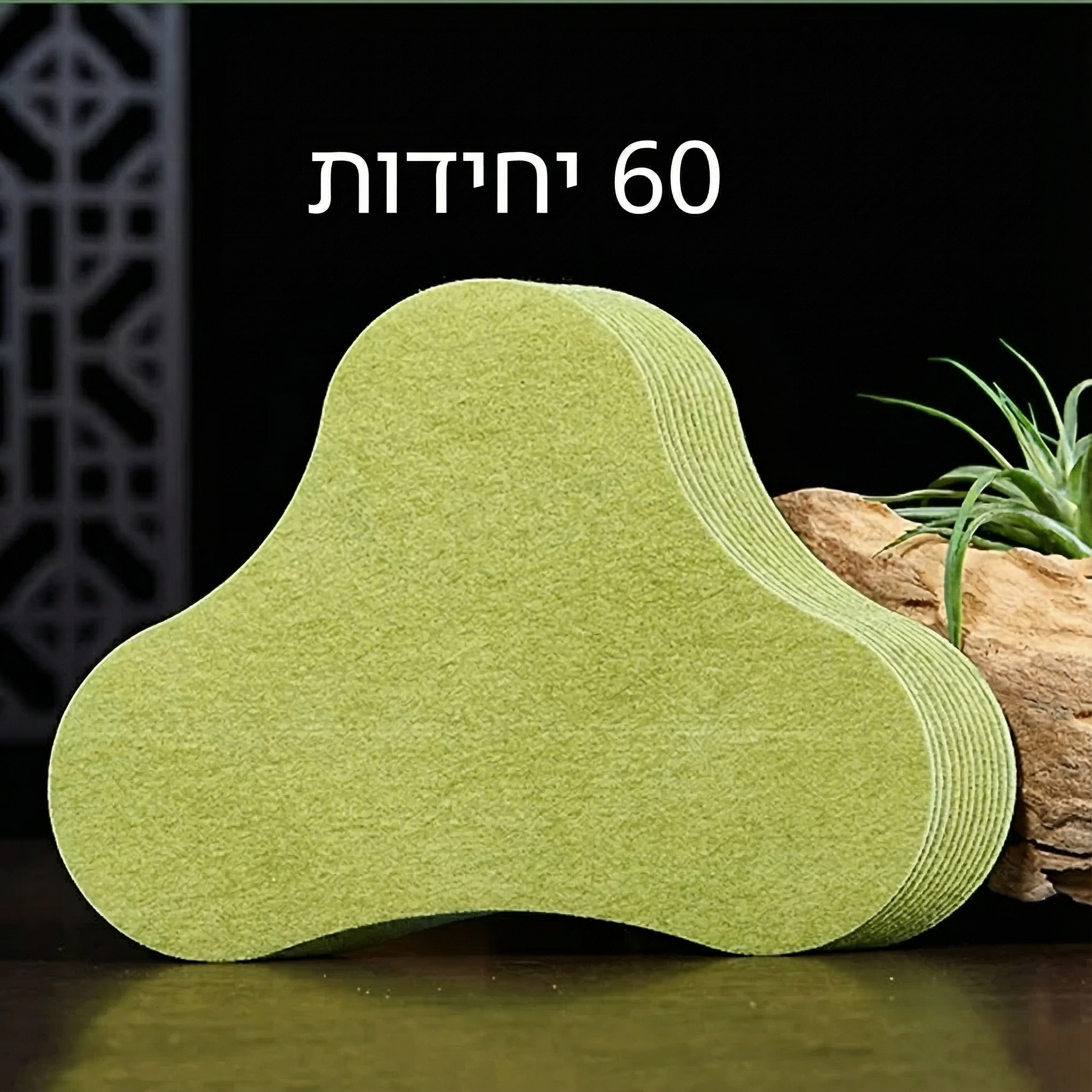 מדבקות חימום טבעיות לצוואר\כתפיים\גב