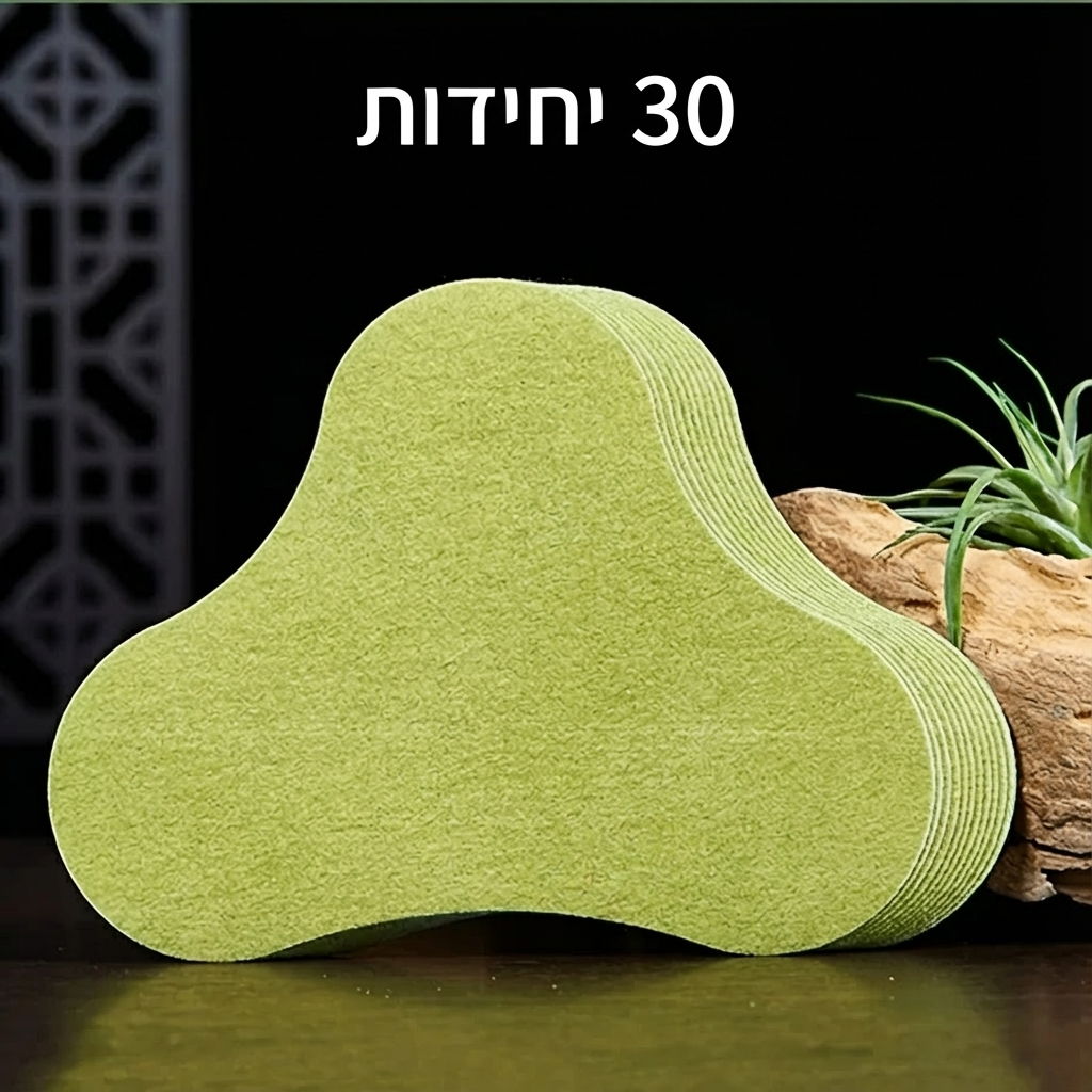 מדבקות חימום טבעיות לצוואר\כתפיים\גב