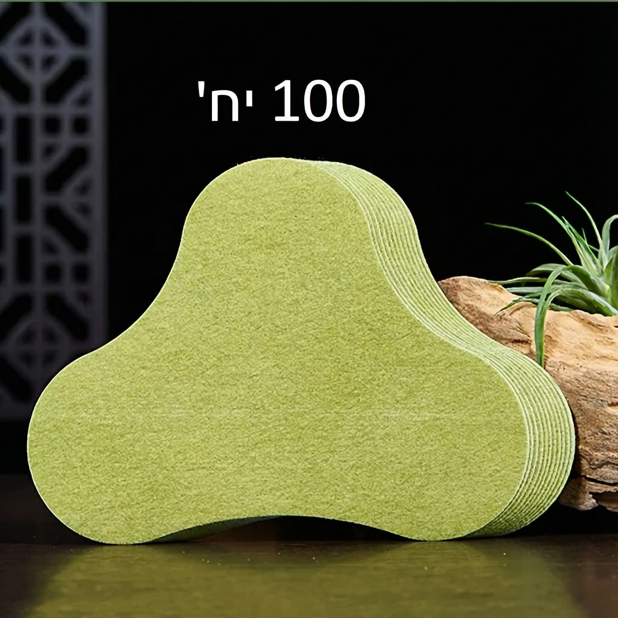 מדבקות חימום טבעיות לצוואר\כתפיים\גב