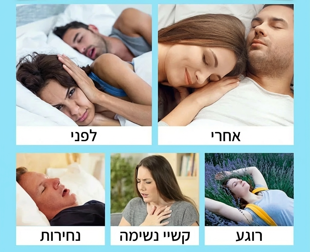 מדבקות אף מגנטיות